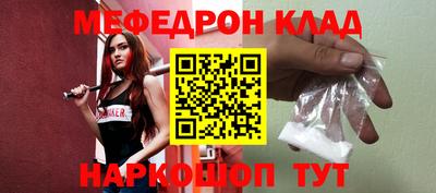 кокаин VHQ Татарск