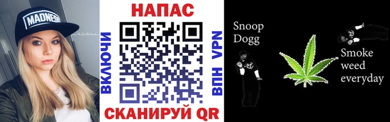 МАРИХУАНА SATIVA & INDICA  купить наркотики сайты  Кореновск 
